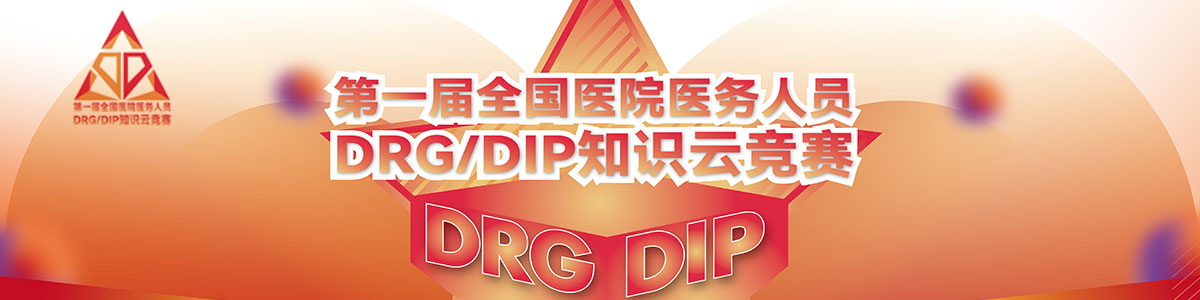啊哈嗯嗯嗯嗯不要昂肉色美女